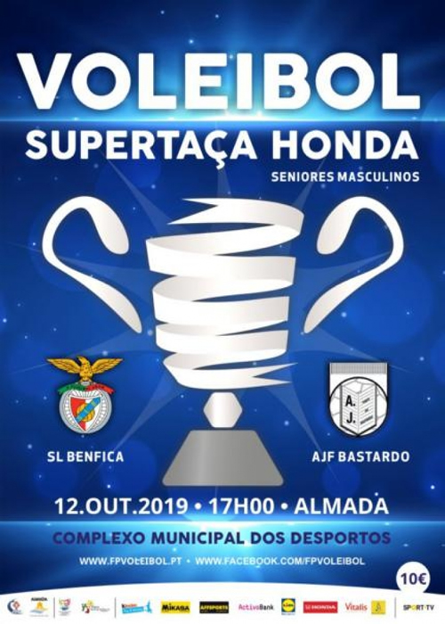 Supertaça Honda 2019 Supertaça Honda 2019
